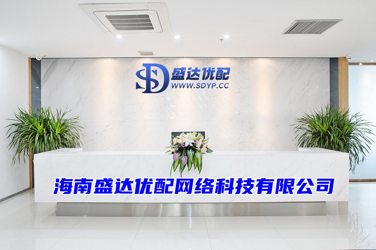 融正配资-股票配资平台推荐-专业配资论坛资讯-石家庄配资公司